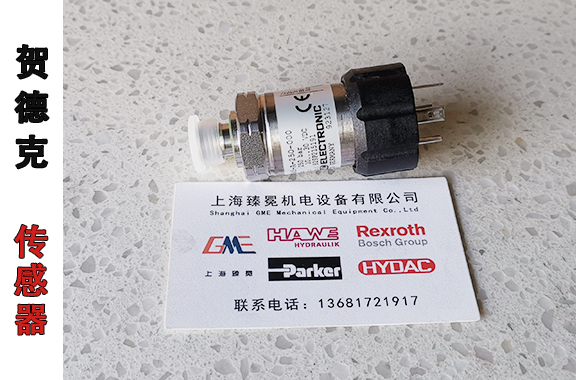 水泥廠行業(yè)-賀德克HDA4840-0350-A-424壓力傳感器